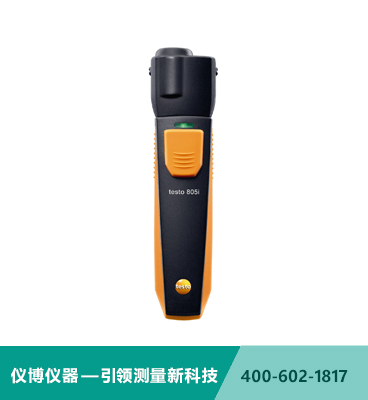 testo 805i - 無線迷你紅外測溫儀