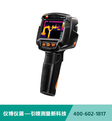 testo 868 - 入門級智能無線熱像儀