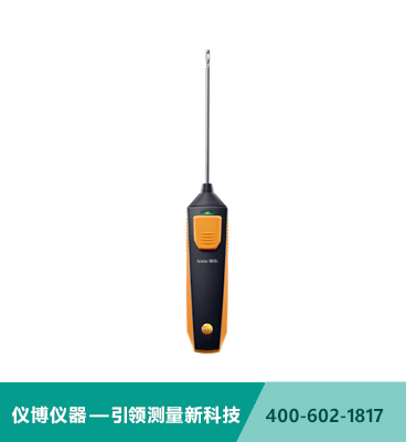 testo 905i - 無線迷你空氣溫度測量儀