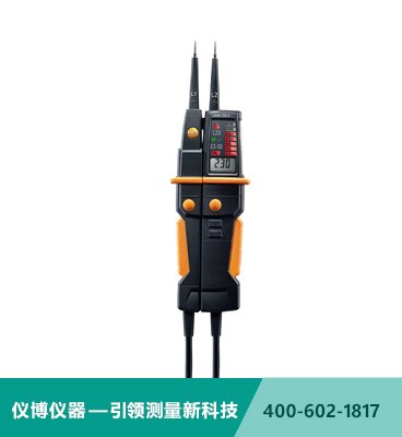 testo 750-3 - 非接觸式電壓及導通測試儀