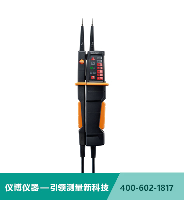 testo 750-1 - 非接觸式電壓及導(dǎo)通測(cè)試儀