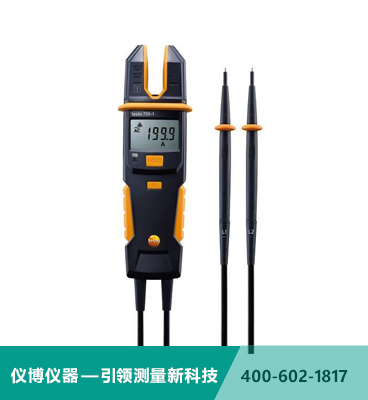 testo755-1 - 電流電壓通斷測試儀