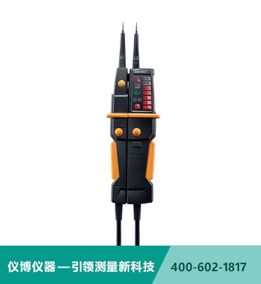 testo 750-2 - 非接觸式電壓及導通測試儀