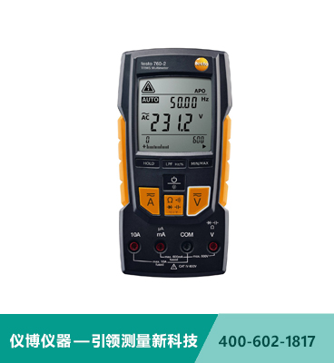 testo 760-2 - 數顯真有效值萬用表