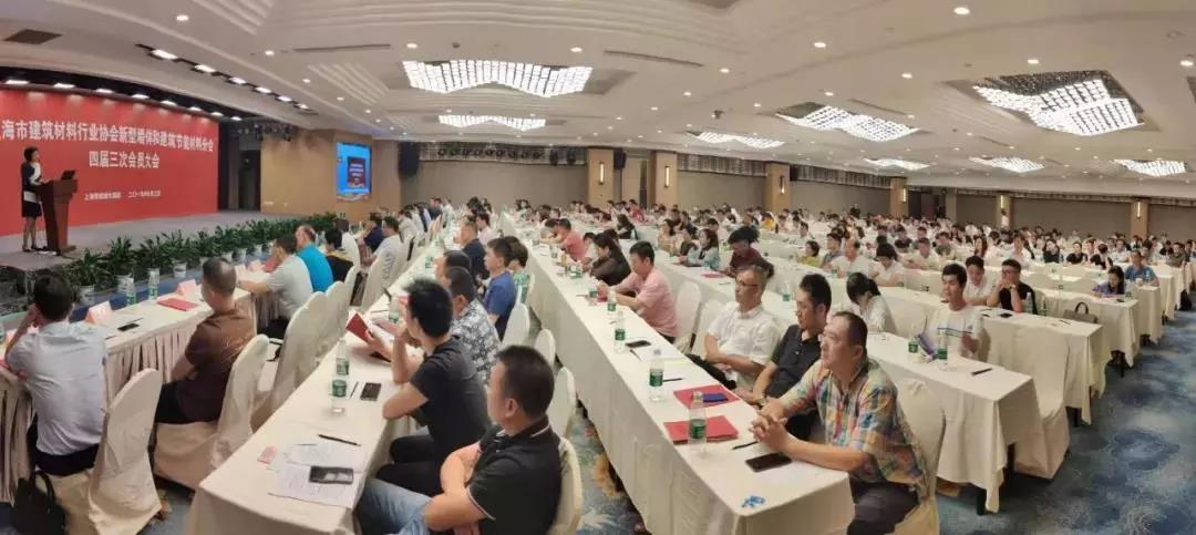 圣奎SW硅墨烯