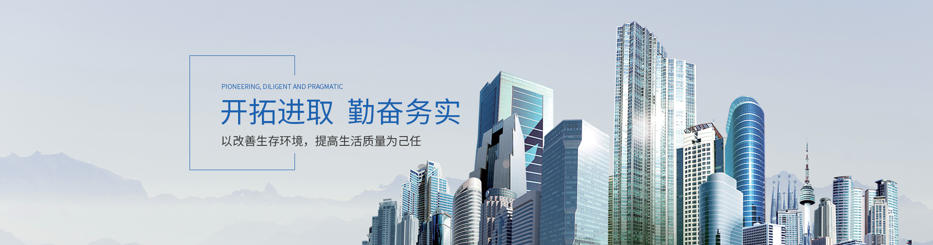 上海圣奎塑業有限公司