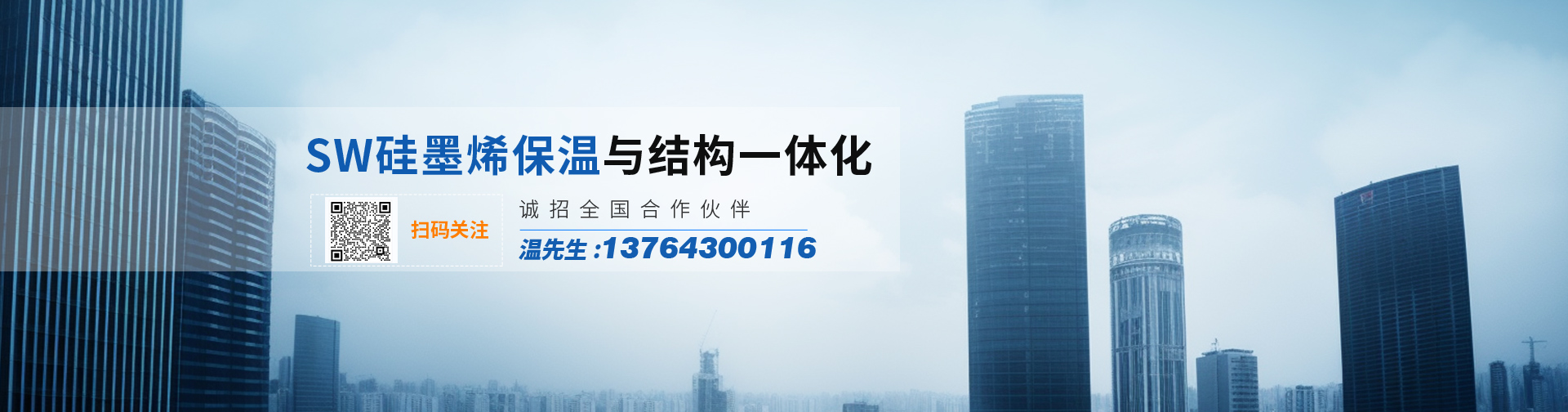 上海圣奎塑業有限公司