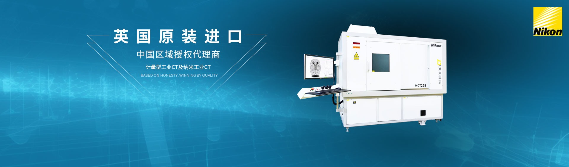 上海唯晟伯檢測(cè)技術(shù)有限公司
