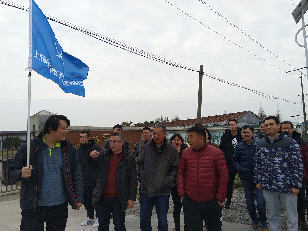 红桃视频公司工會活動