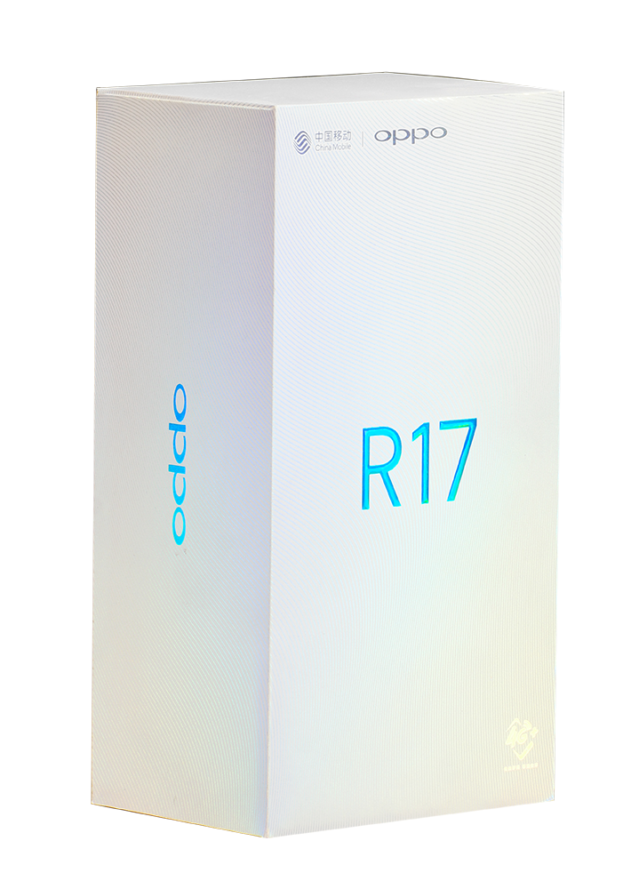 oppo r17手机盒