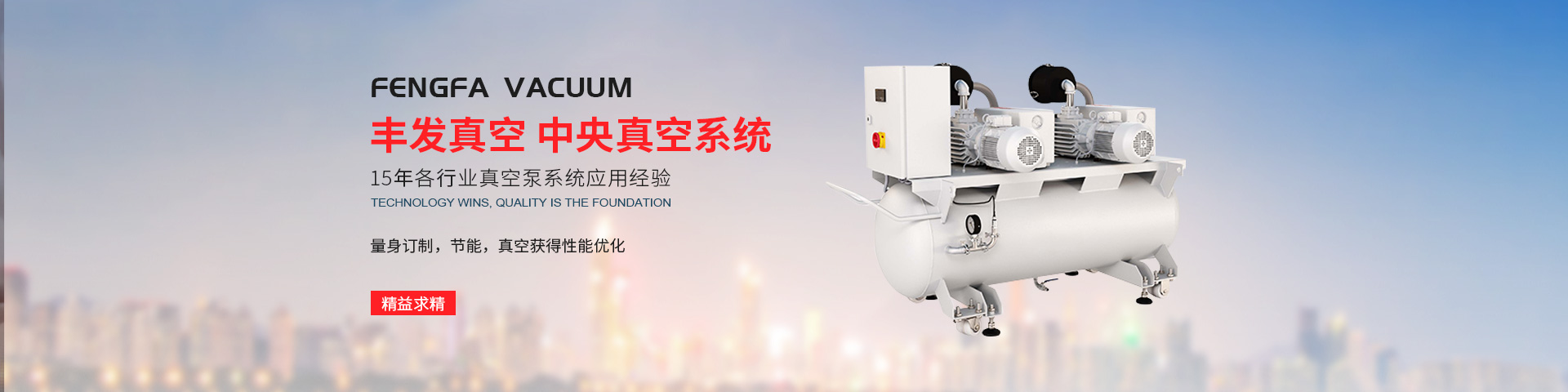 豐發(fā).jpg 豐發(fā).jpg