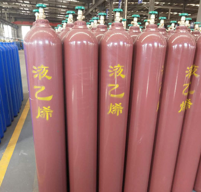 乙烯氣體_高純乙烯_果蔬催熟乙烯 全國(guó)配送-宏錦化工