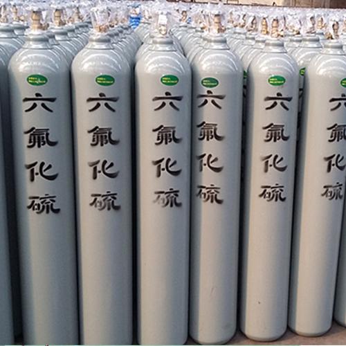 高純六氟化硫氣體價格_六氟化硫多少錢一瓶 - 宏錦化工氣體