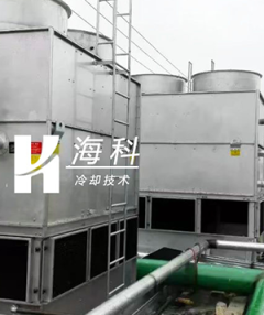 高頻電爐用閉式冷卻塔-無錫?？评鋮s塔技術有限公司