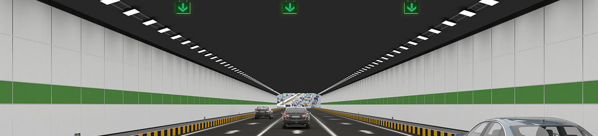 隧道照明方案