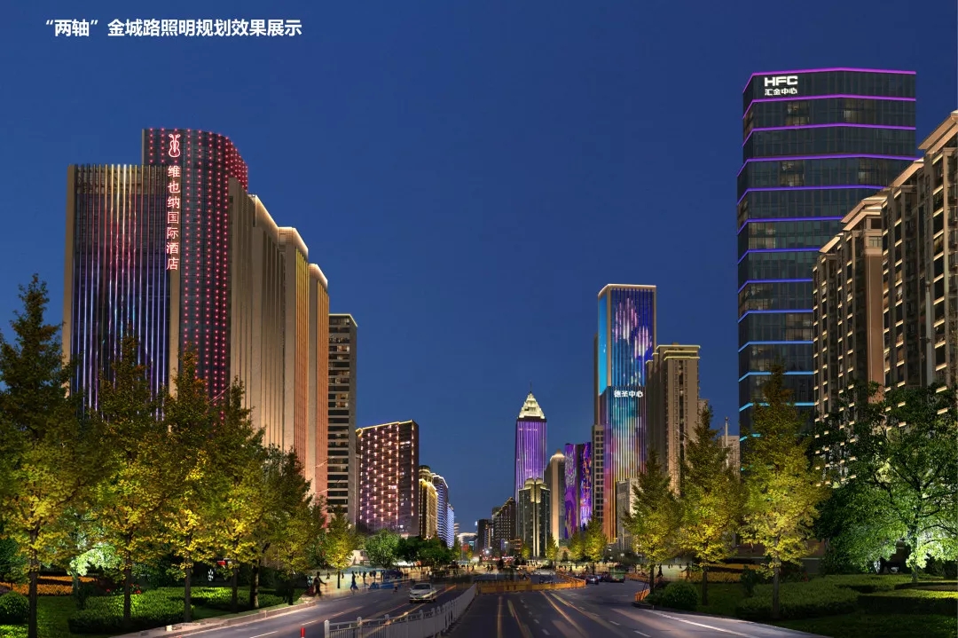 杭州蕭山夜景照明