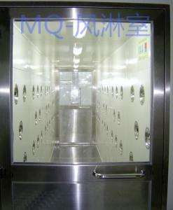 MQ-風淋室 MQ-風淋室