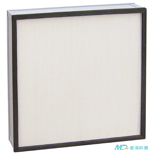 無(wú)隔板高效過濾器