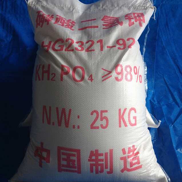 磷酸二氫鉀 磷酸二氫鉀
