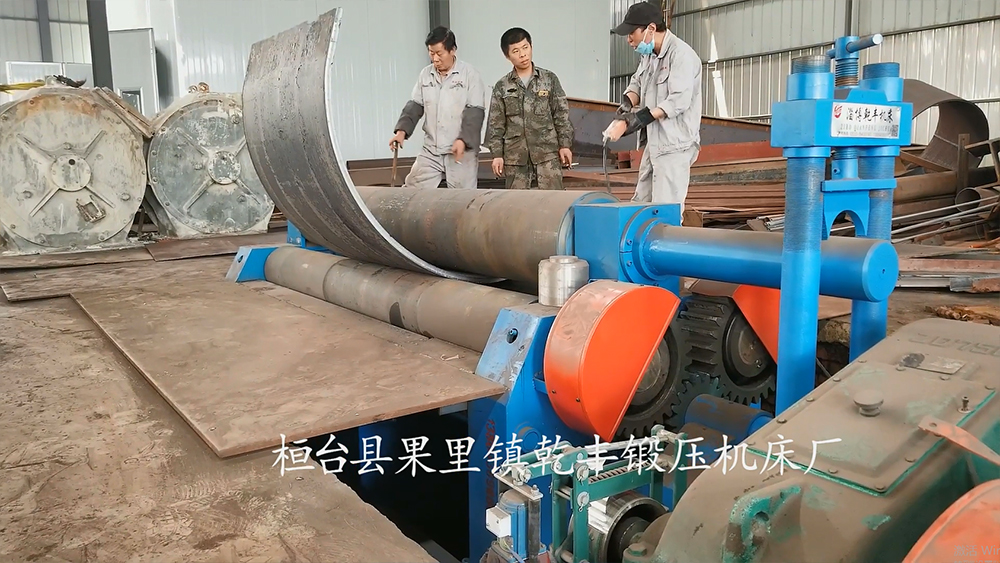 乾豐牌卷板機
