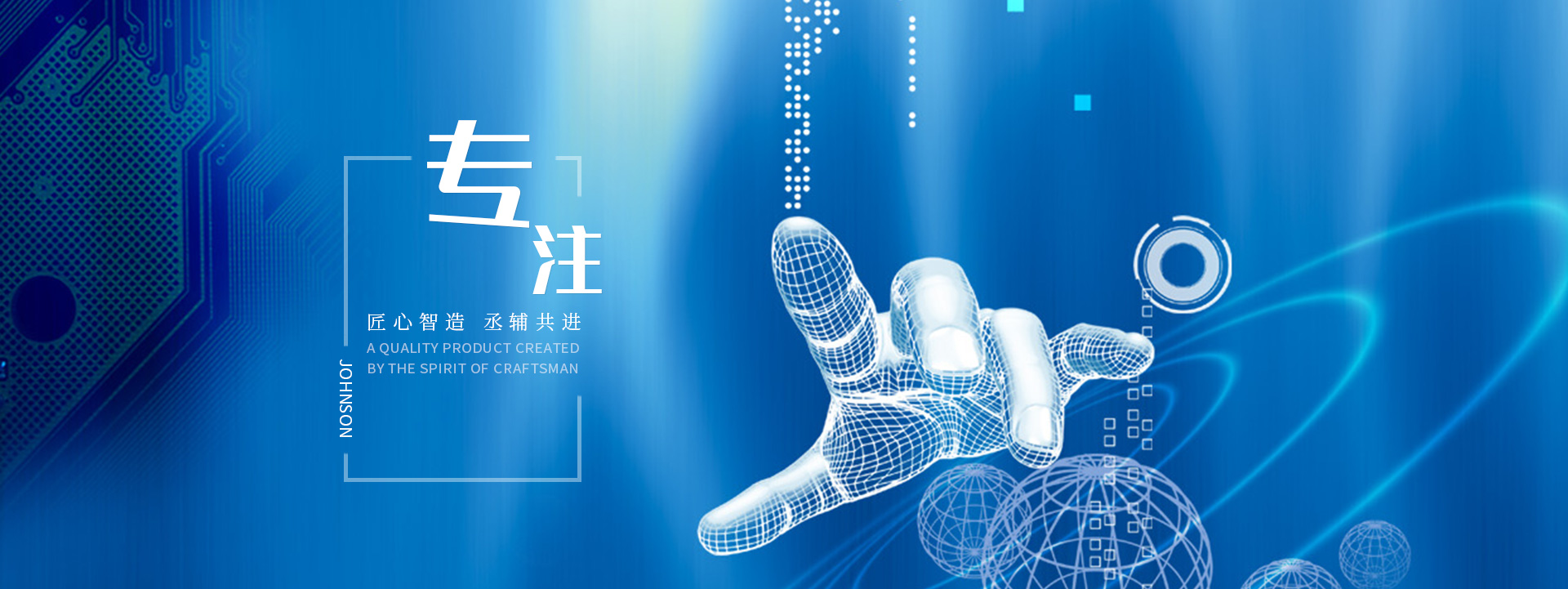 專(zhuān)業(yè)提供機(jī)器人自動(dòng)化解決方案