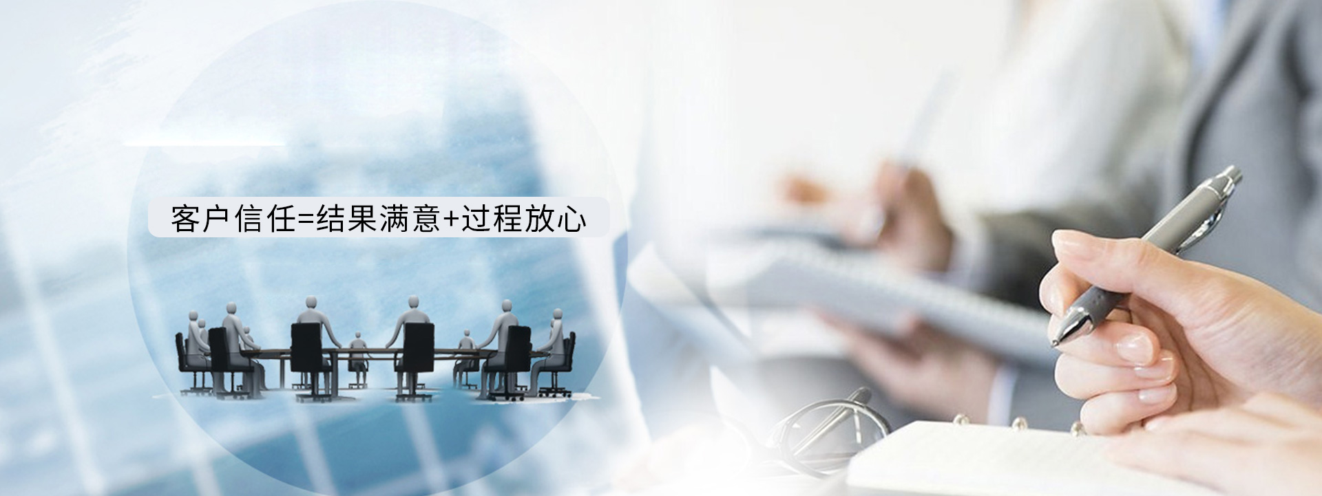 自動(dòng)化檢測(cè)服務(wù)商