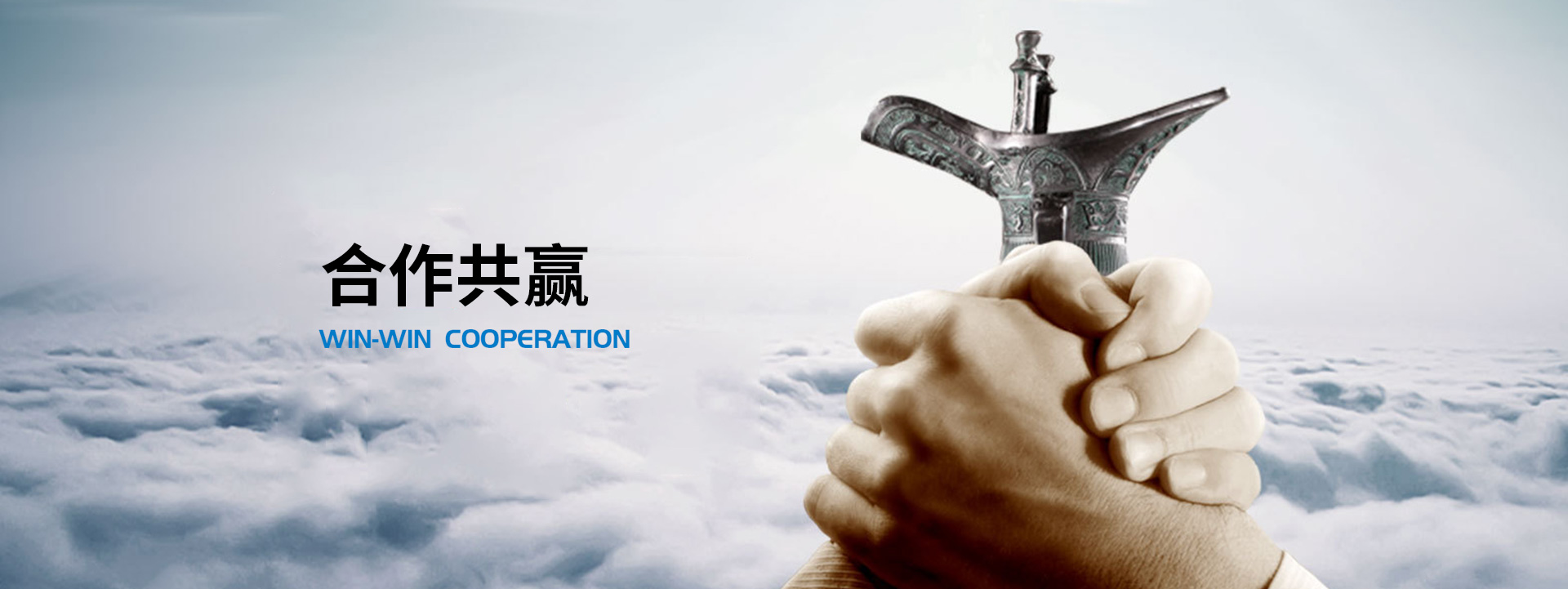 自動(dòng)化裝備生產(chǎn)線(xiàn)