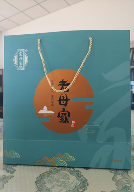 靖宇縣新興食品 靖宇縣新興食品