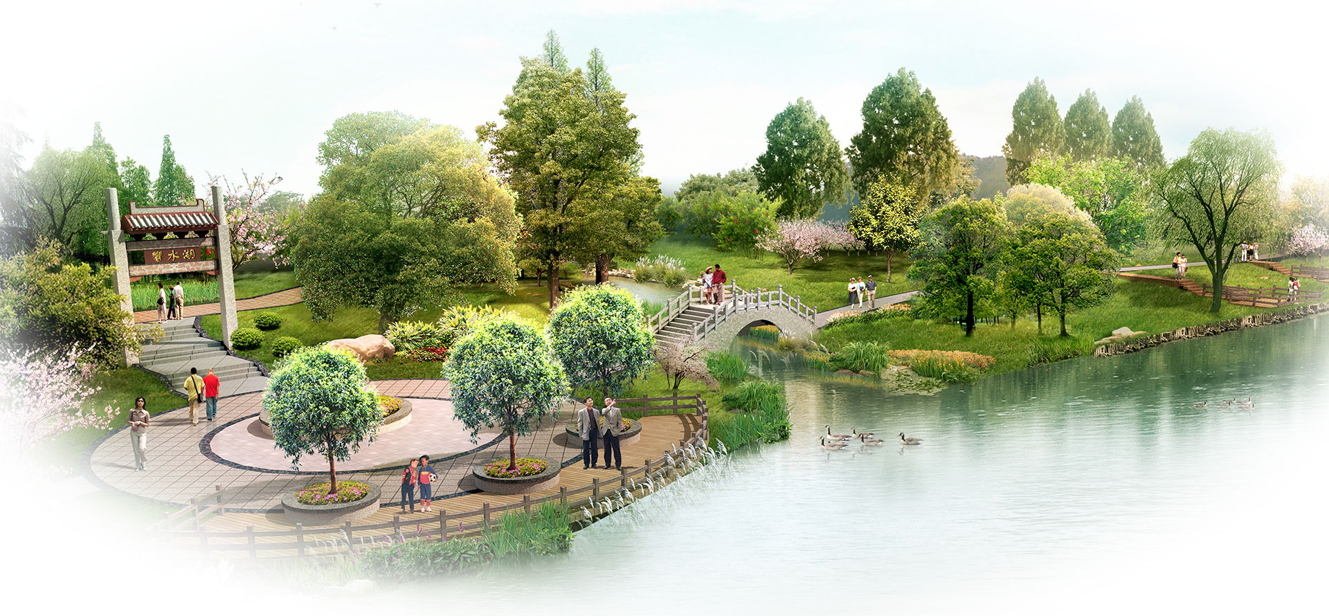 天府農耕響水六坊