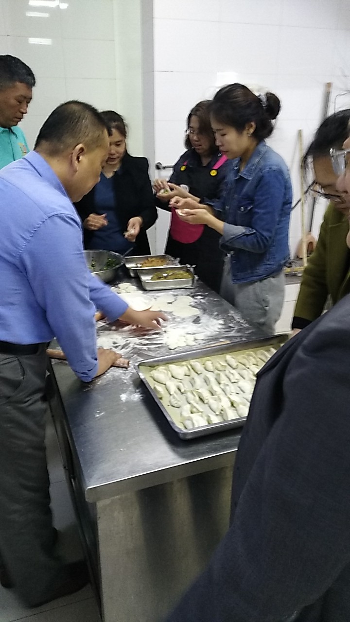 彤鑫達餐飲服務公司 彤鑫達餐飲服務公司