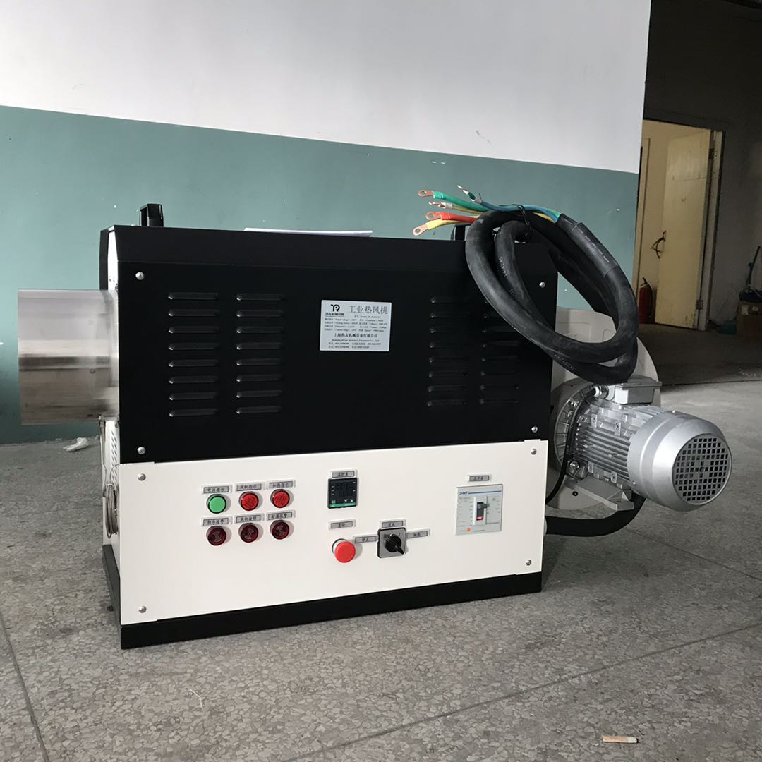 循環(huán)工業(yè)熱風(fēng)機(jī)15kw