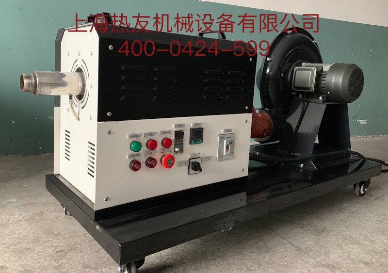 鑄造熱風(fēng)機(jī) 鑄造熱風(fēng)機(jī)
