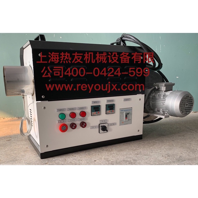 工業(yè)熱風(fēng)機(jī) 工業(yè)熱風(fēng)機(jī)