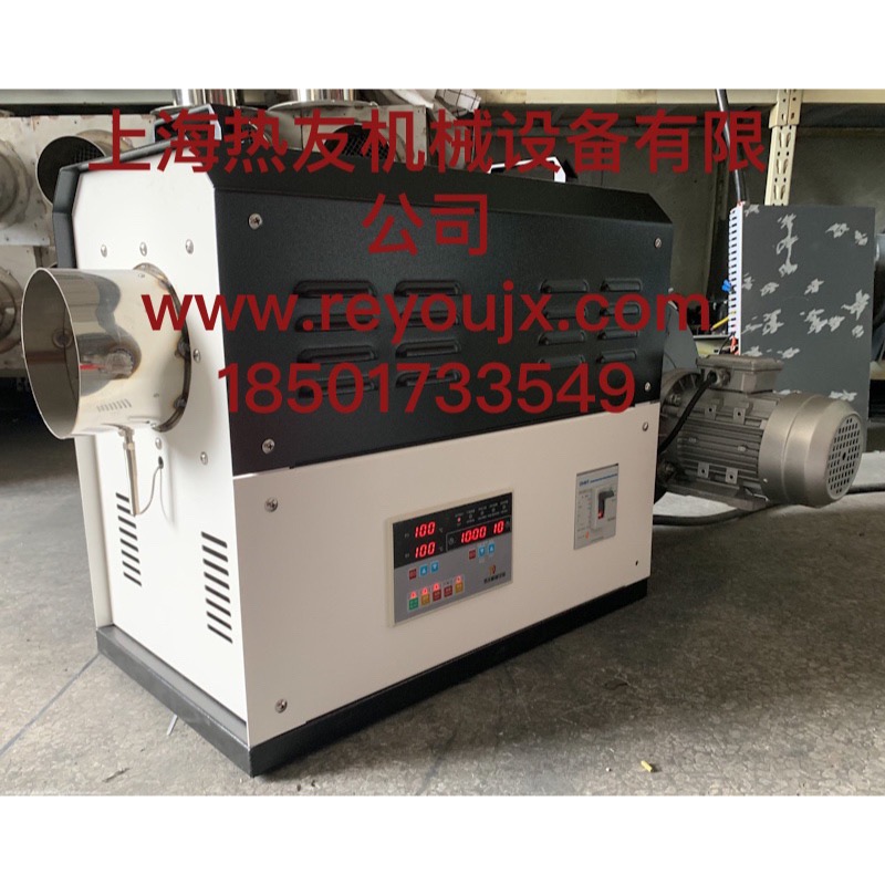 工業(yè)熱風機
