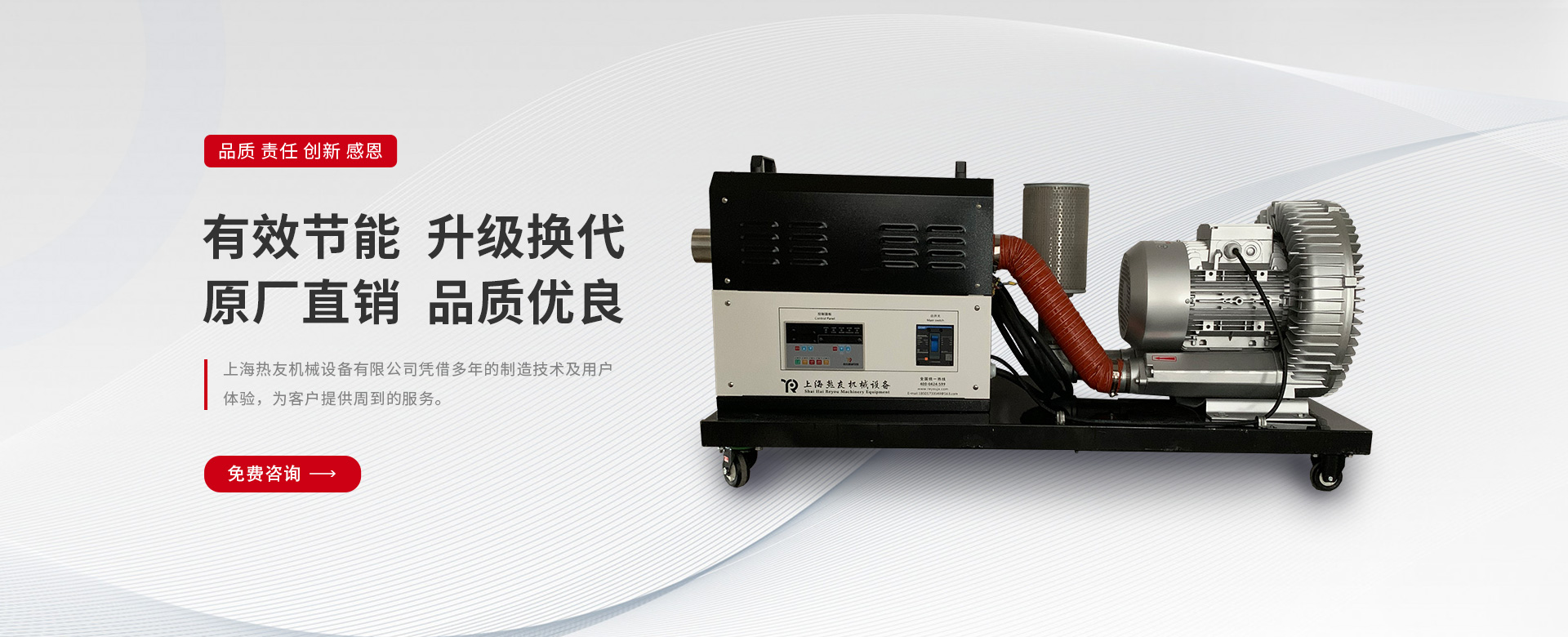 高壓熱風(fēng)機(jī)廠(chǎng)家