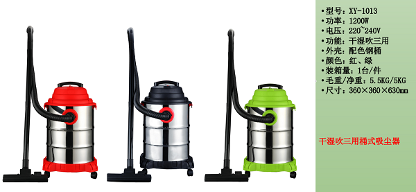 干濕吹三用桶式吸塵器2.png 干濕吹三用桶式吸塵器2.png