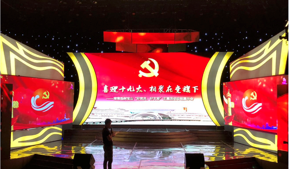 上海钢城文化 上海钢城文化