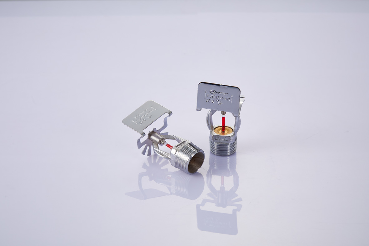 6分 快速洒水喷头 68℃ 上下 侧喷