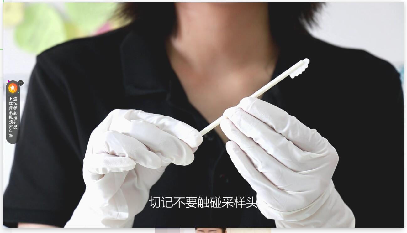 美迪科正规口腔采样拭子批发价格