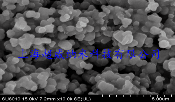 亚微米氮化铝粉电镜图2