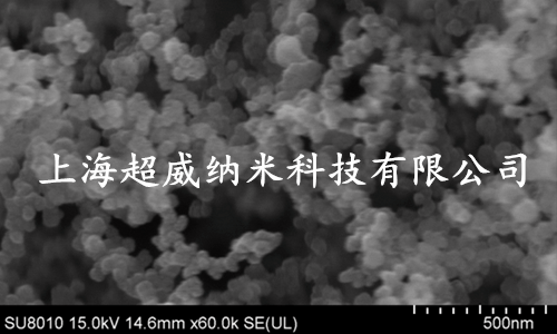 纳米氮氧化钛电镜图片