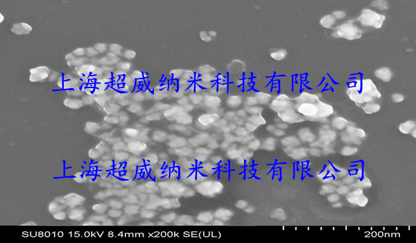 納米二氧化鋯粉ZrO2電鏡圖譜