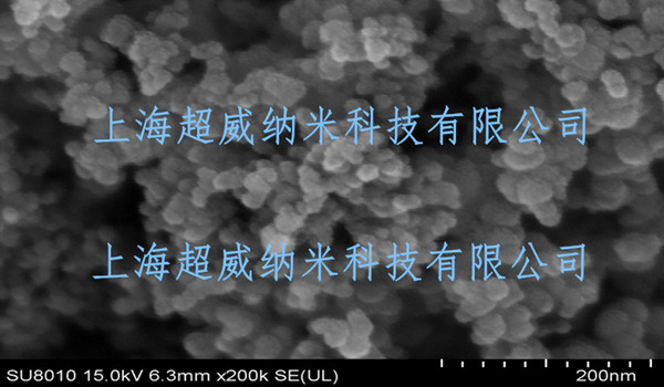 非晶纳米硅粉电镜图