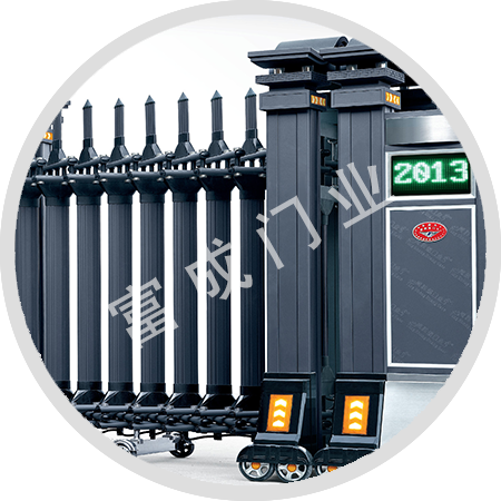 富成專(zhuān)注門(mén)業(yè)，<p>有的不僅僅是技術(shù)</p>