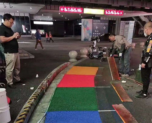 美地寶水性聚氨酯彩色路面