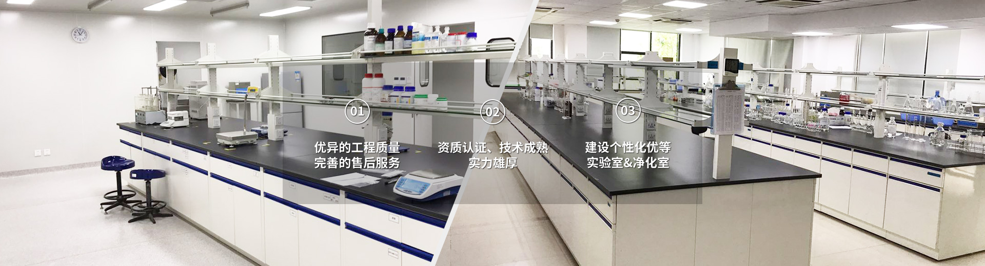 天翎凈化工程 你的放心優(yōu)質(zhì)之選
