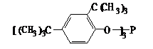 結(jié)構(gòu)式