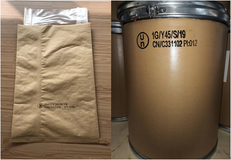 危险品海运货代详解货物包装un标识和代码 上海舜欣物流