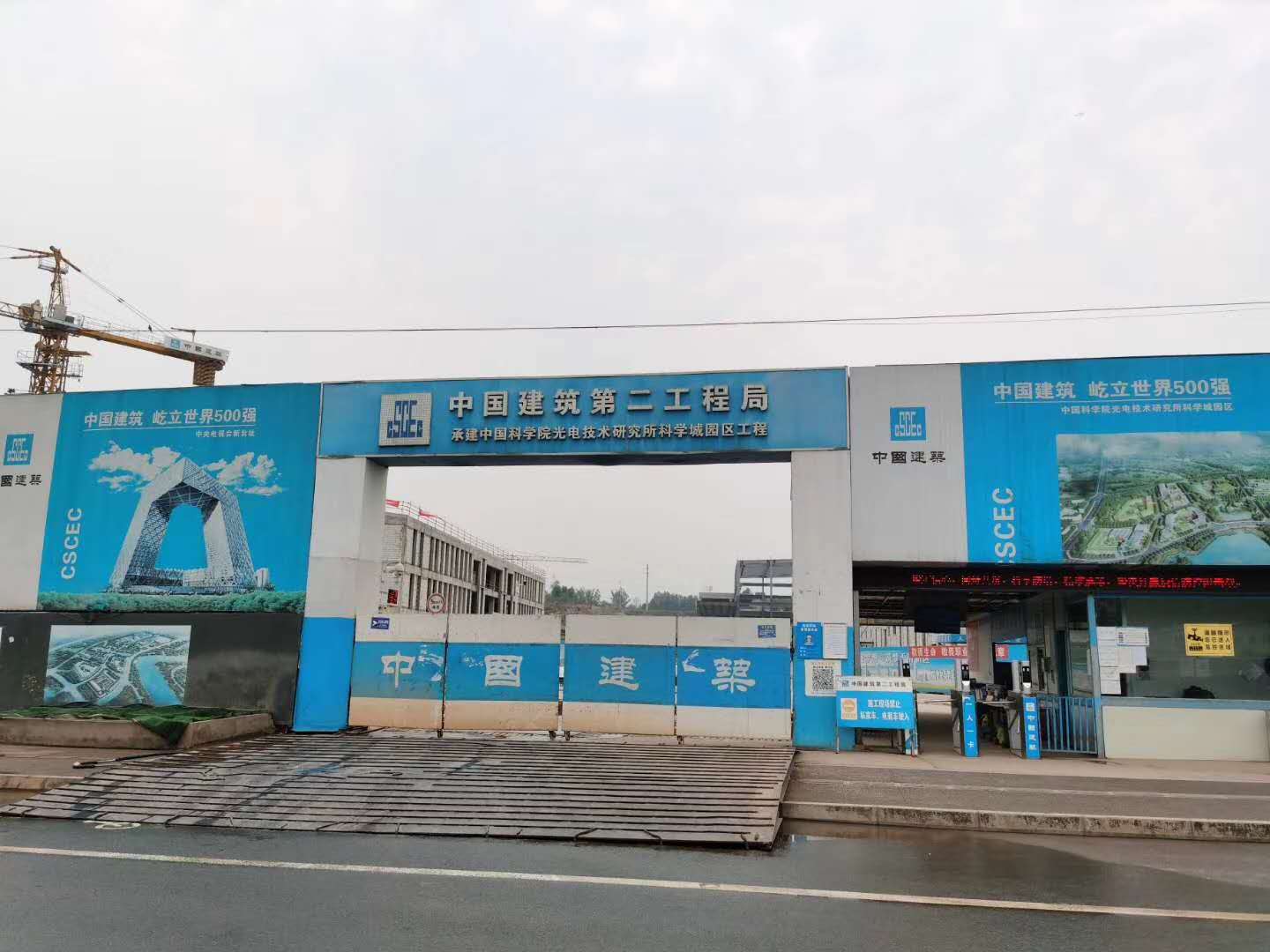 雨水回收的意義及必要性-四川雨禾源綠建科技有限公司