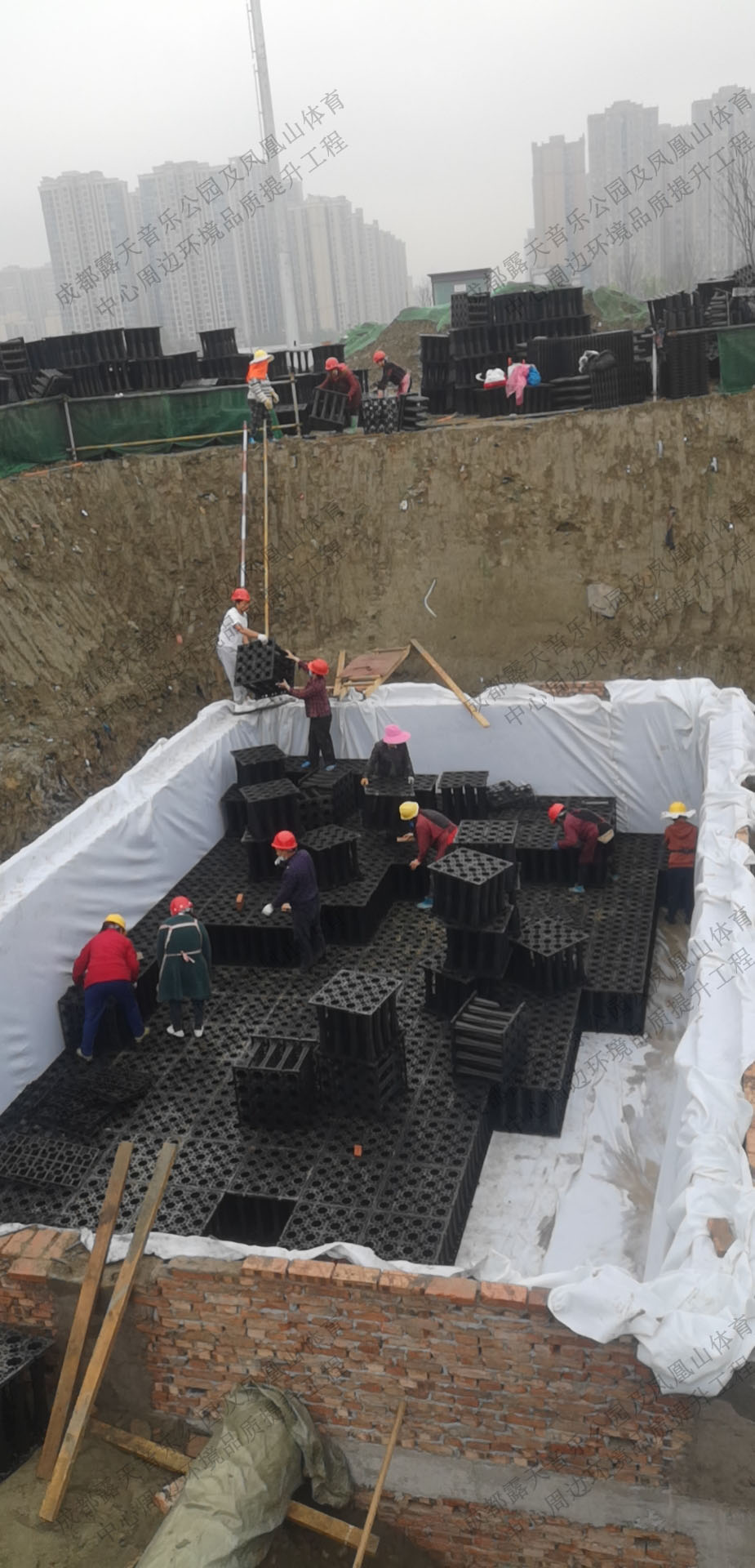 四川雨禾源綠建科技有限公司